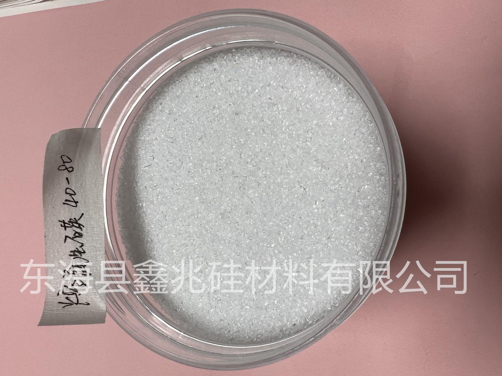东海县鑫兆硅材料有限公司厂区