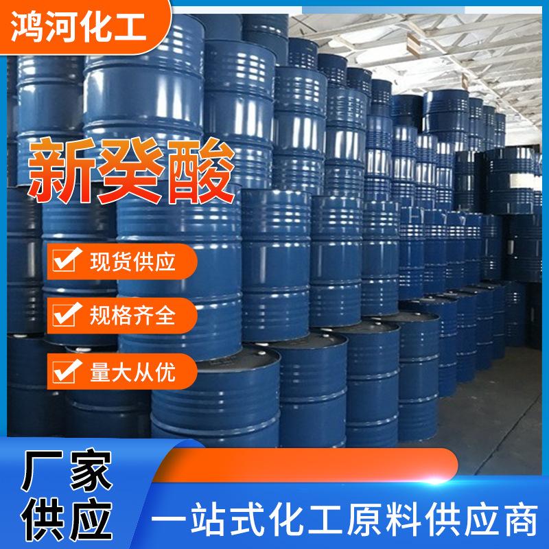 产品与应用