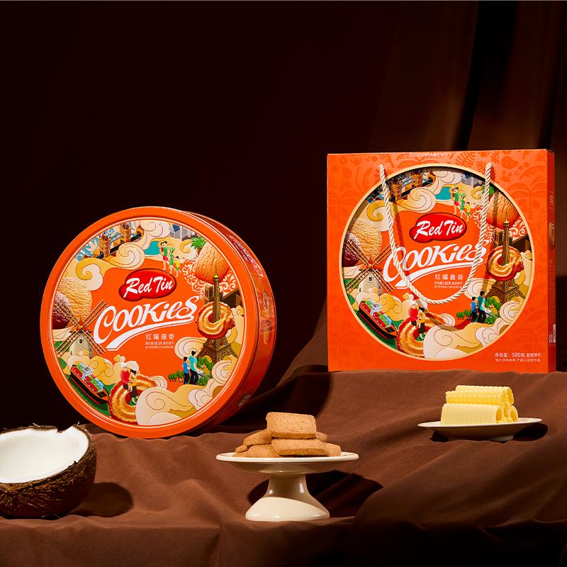 华美食品工厂实景