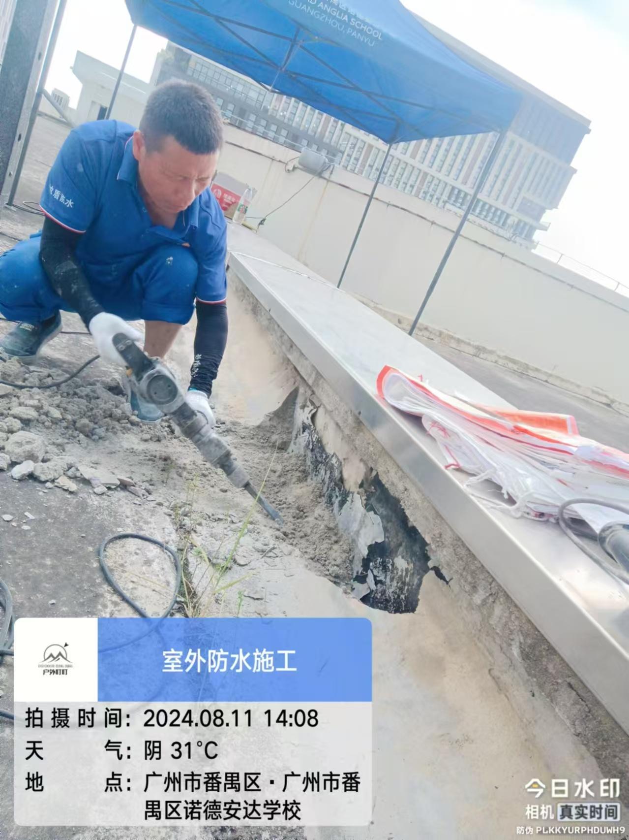 广州窗户防水补漏公司施工