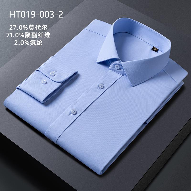 卡珀职业服装