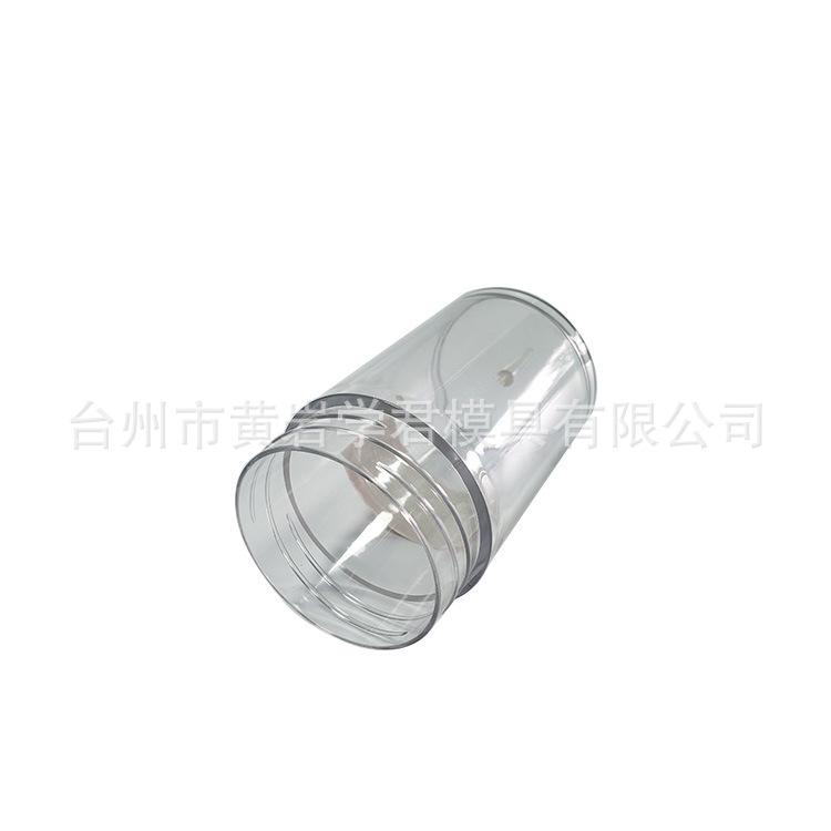 台州市黄岩学君模具有限公司