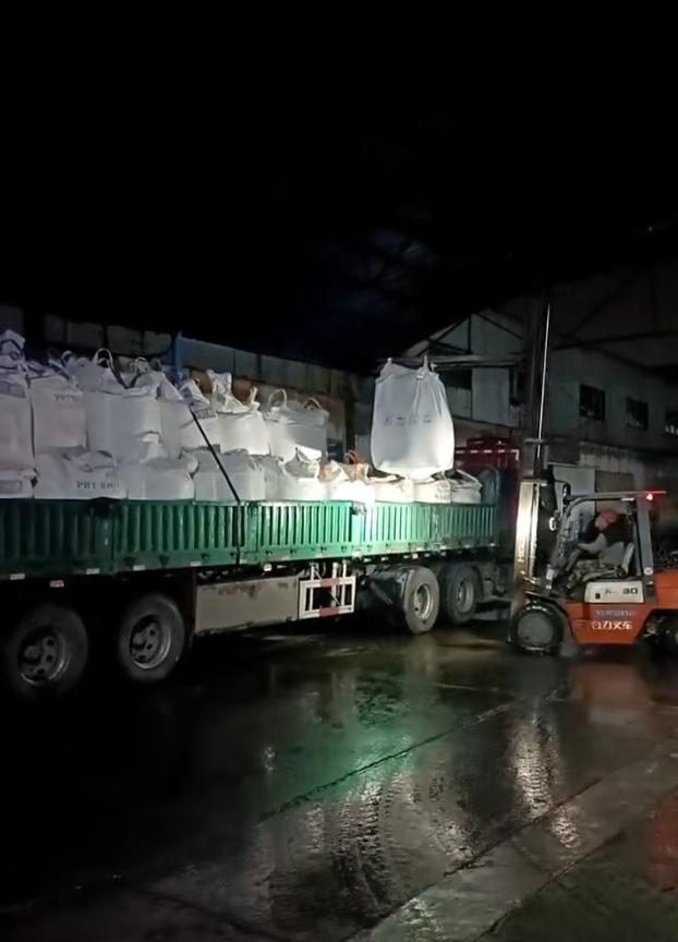 淄博昱航生物科技七水硫酸锌生产厂家