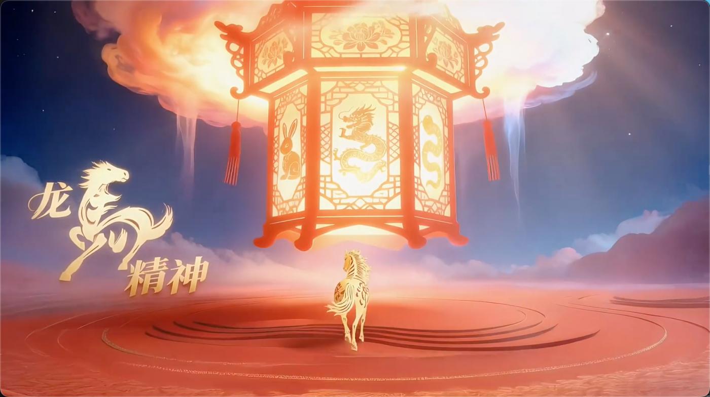视觉灵动案例图1