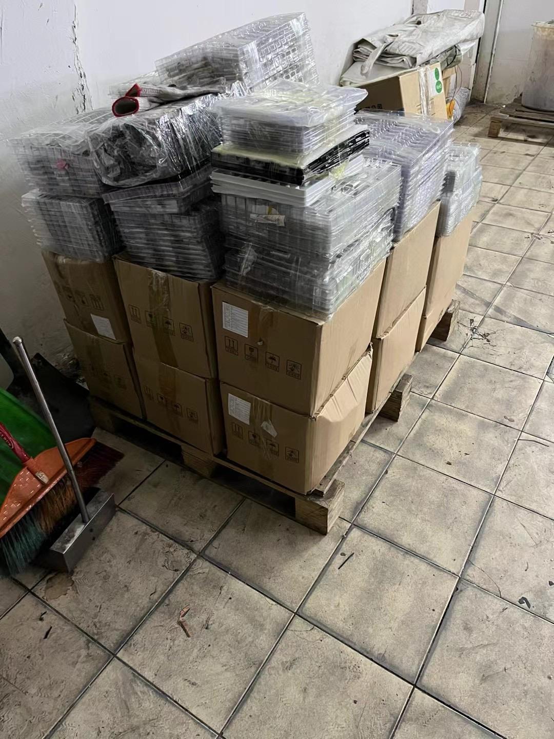 广东鑫旺新能源科技有限公司