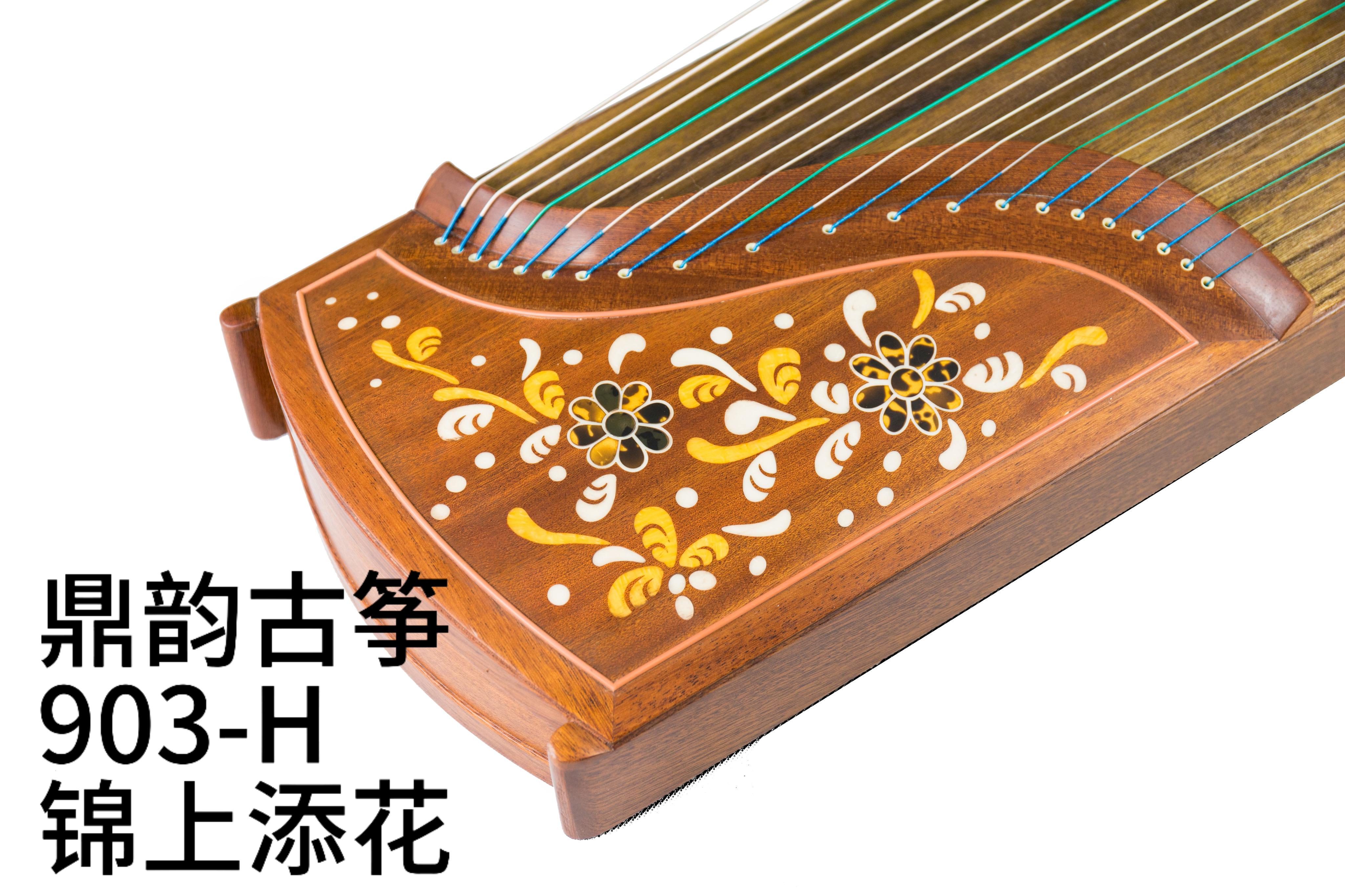 广州市十指乐器有限公司展厅