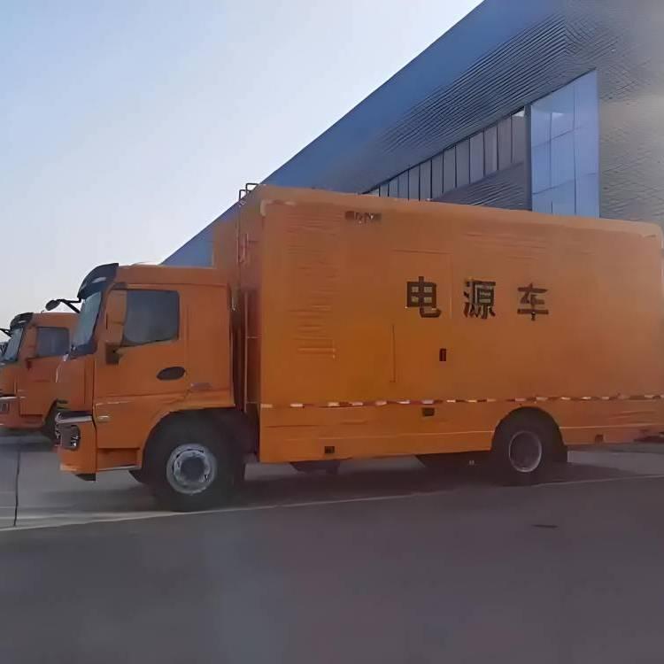 山东百伦机电设备有限公司