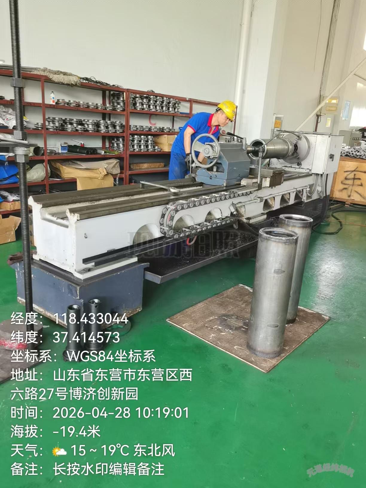 山东宏景泵业产品