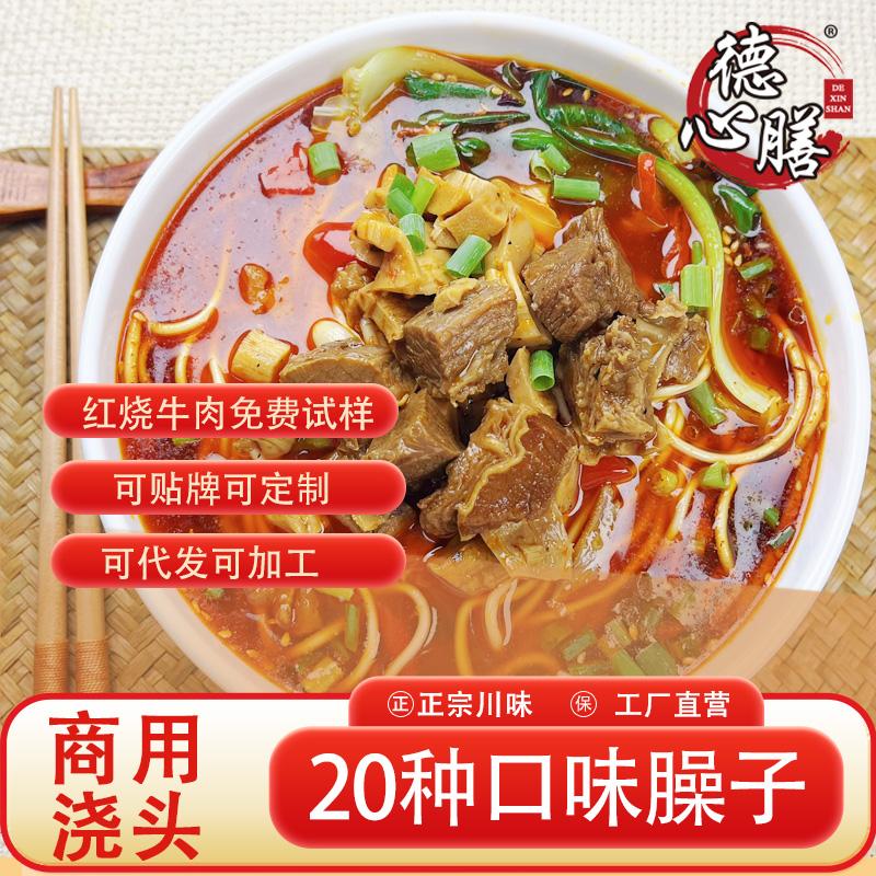 生产车间与品控环节