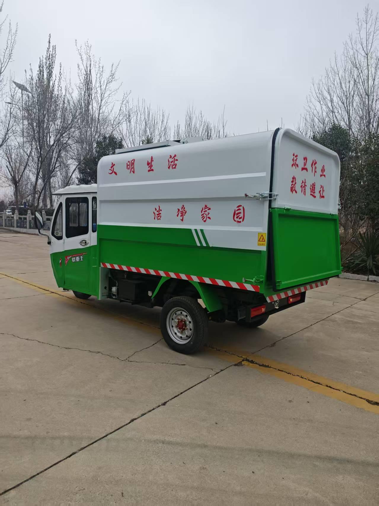 润美环卫设备