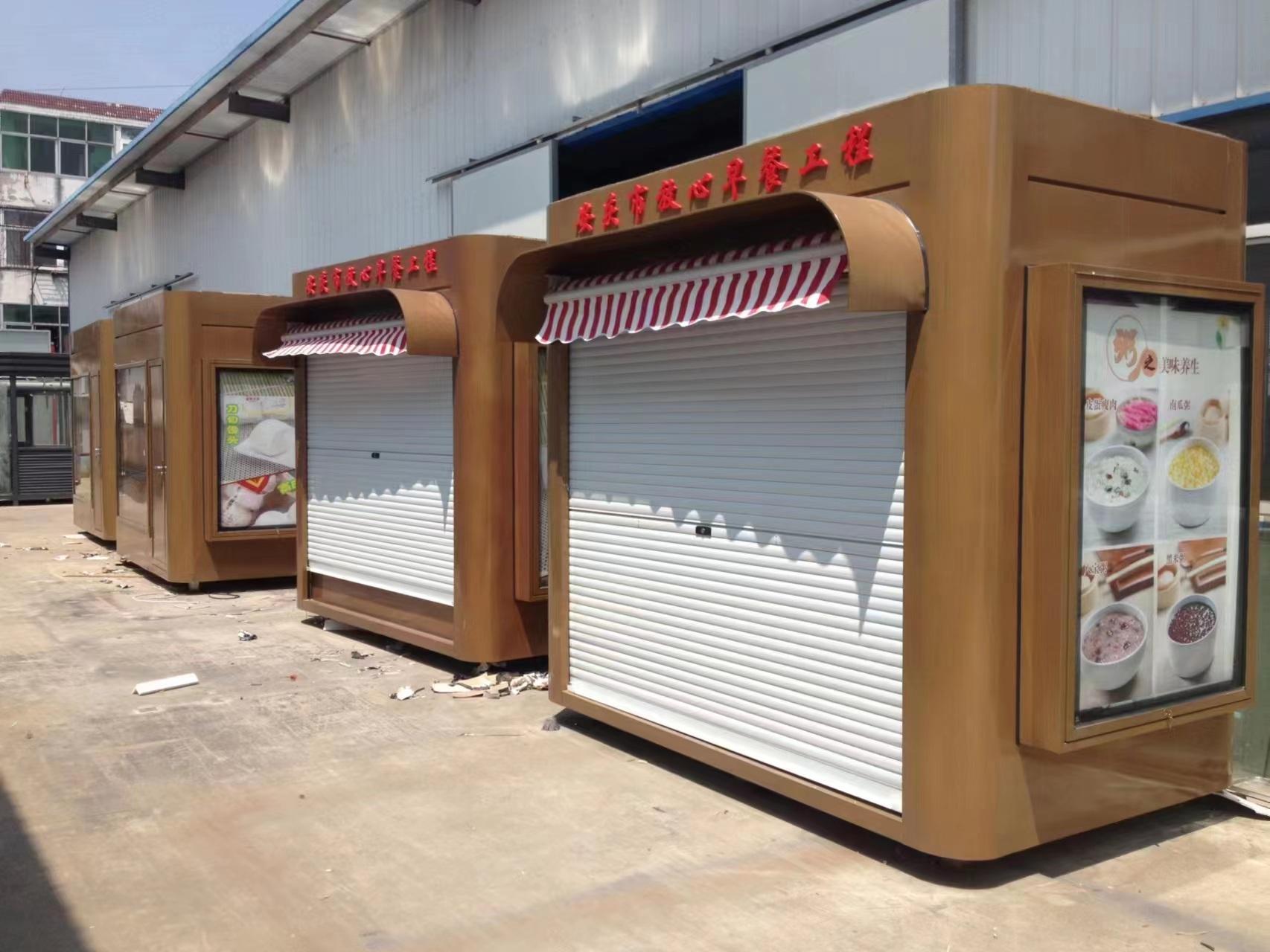 真石漆岗亭成品展示