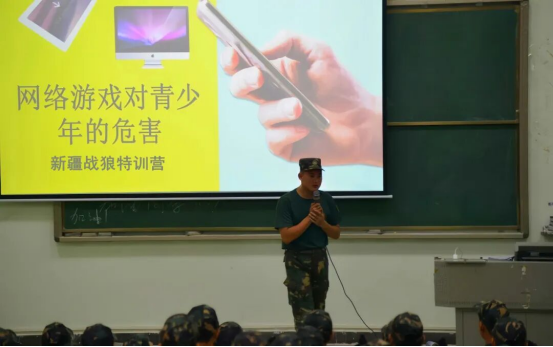 新疆**夏令营机构