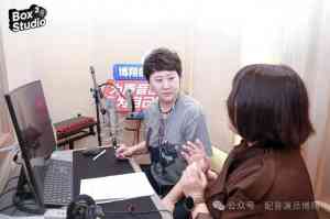 2026年北京配音接单机构推荐:声力坊实战型培训平台解析