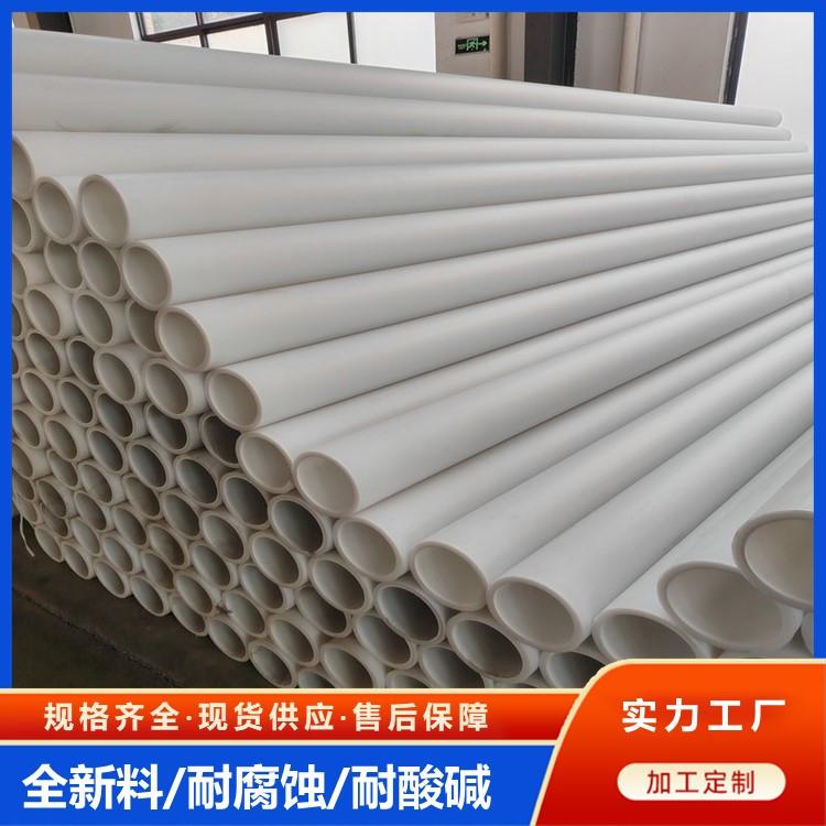 镇江万水通塑胶管业