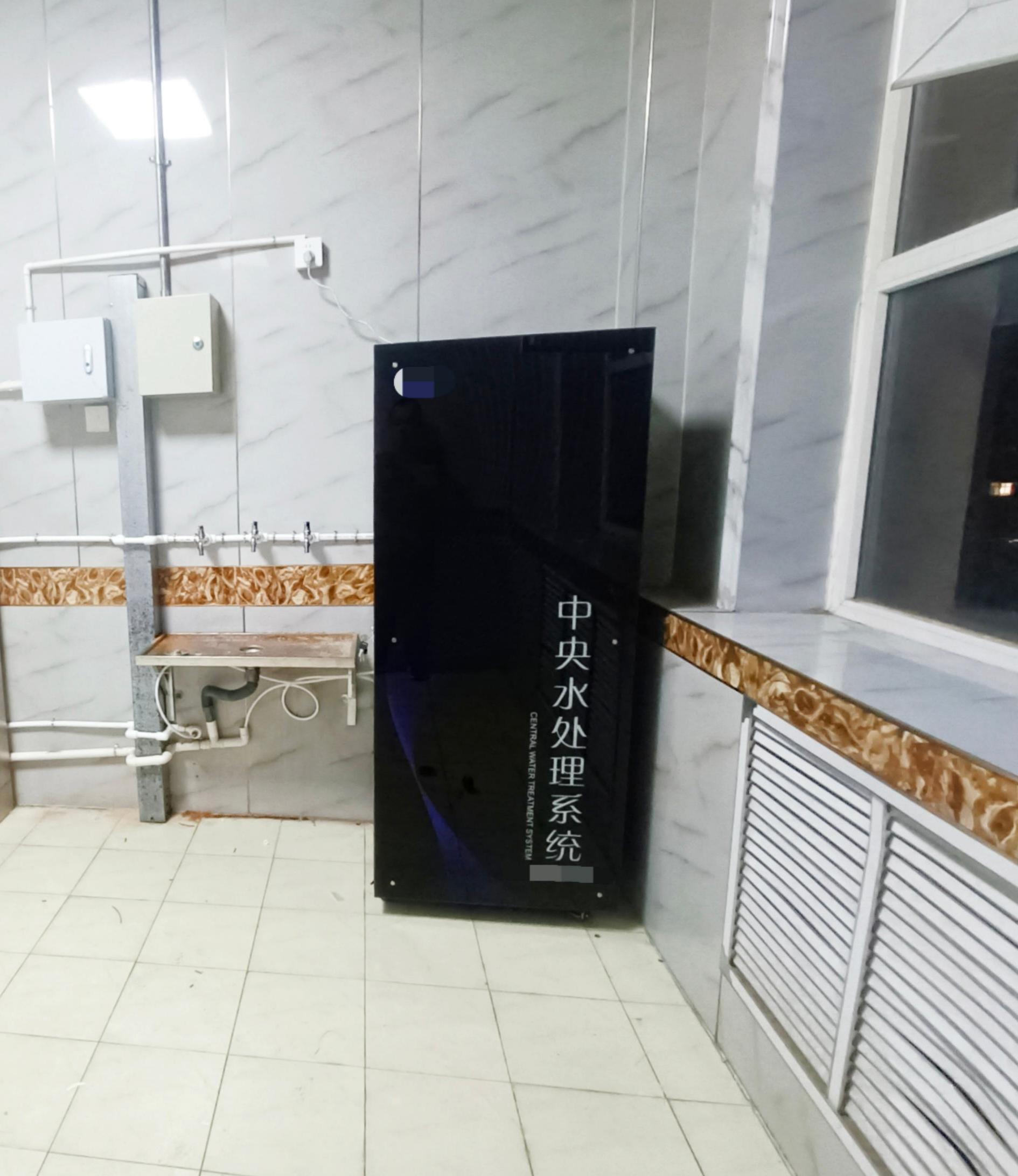 河北卧牛净水设备有限公司