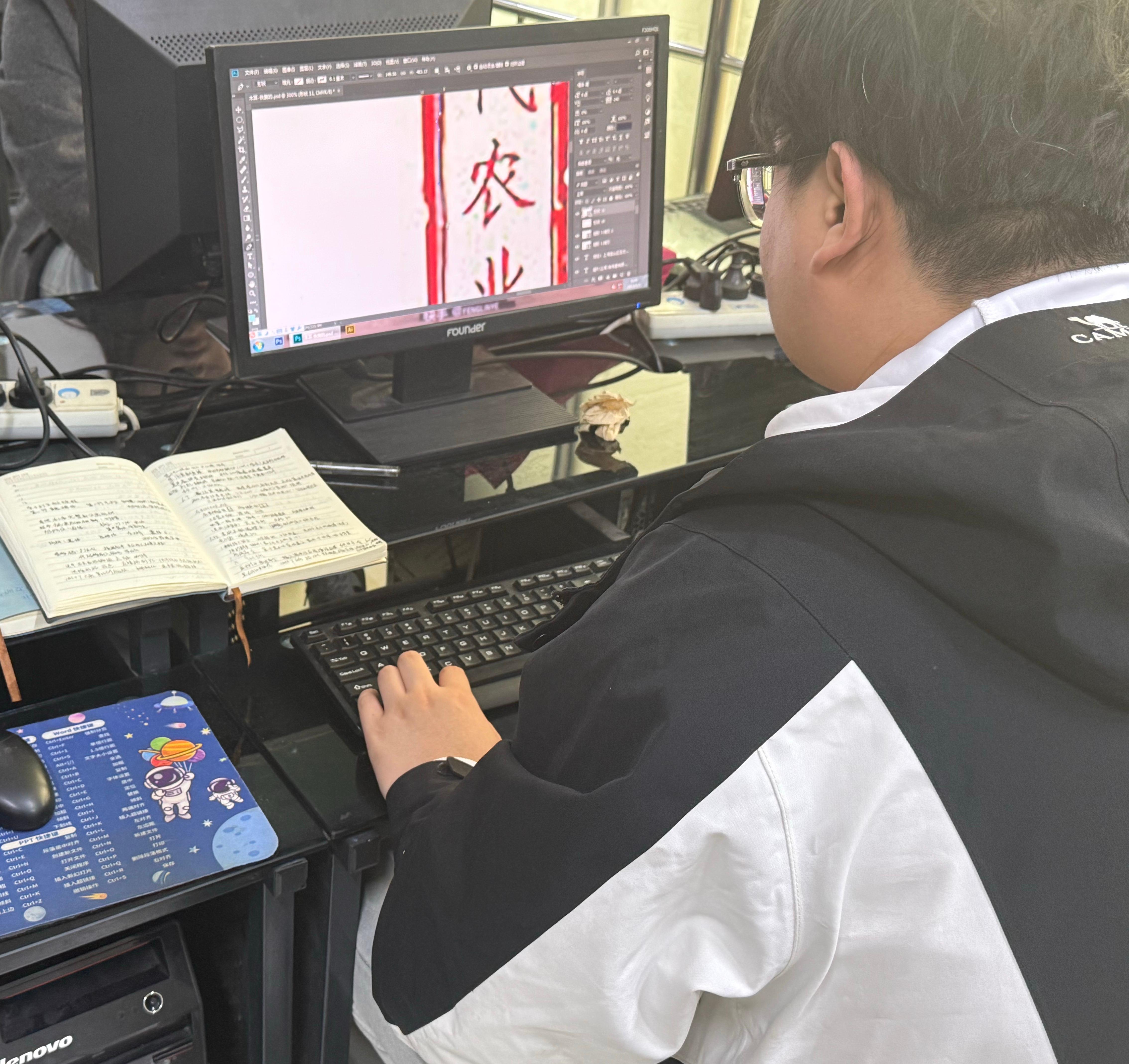 东光县前程电脑职业培训学校教学场景