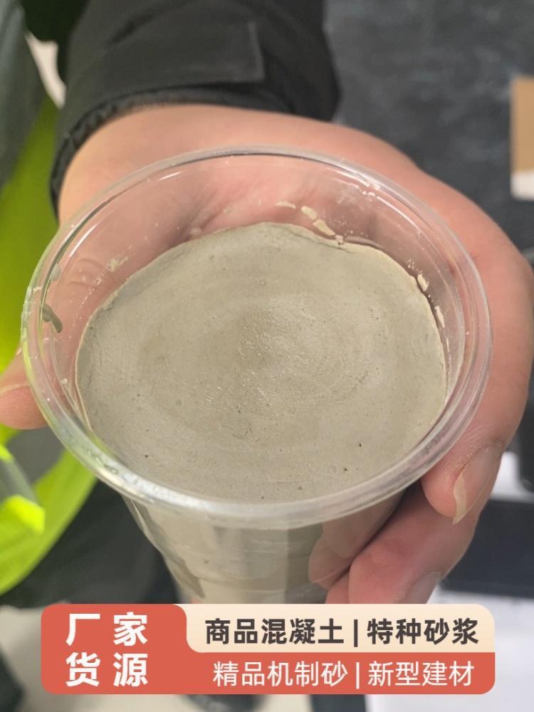 经纬建材技术团队