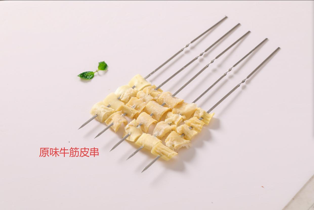 辽宁泓旺肉类食品有限公司企业图