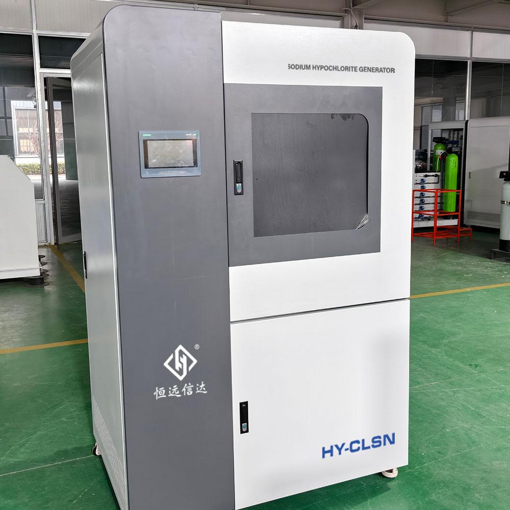 次氯酸钠发生器实力厂家