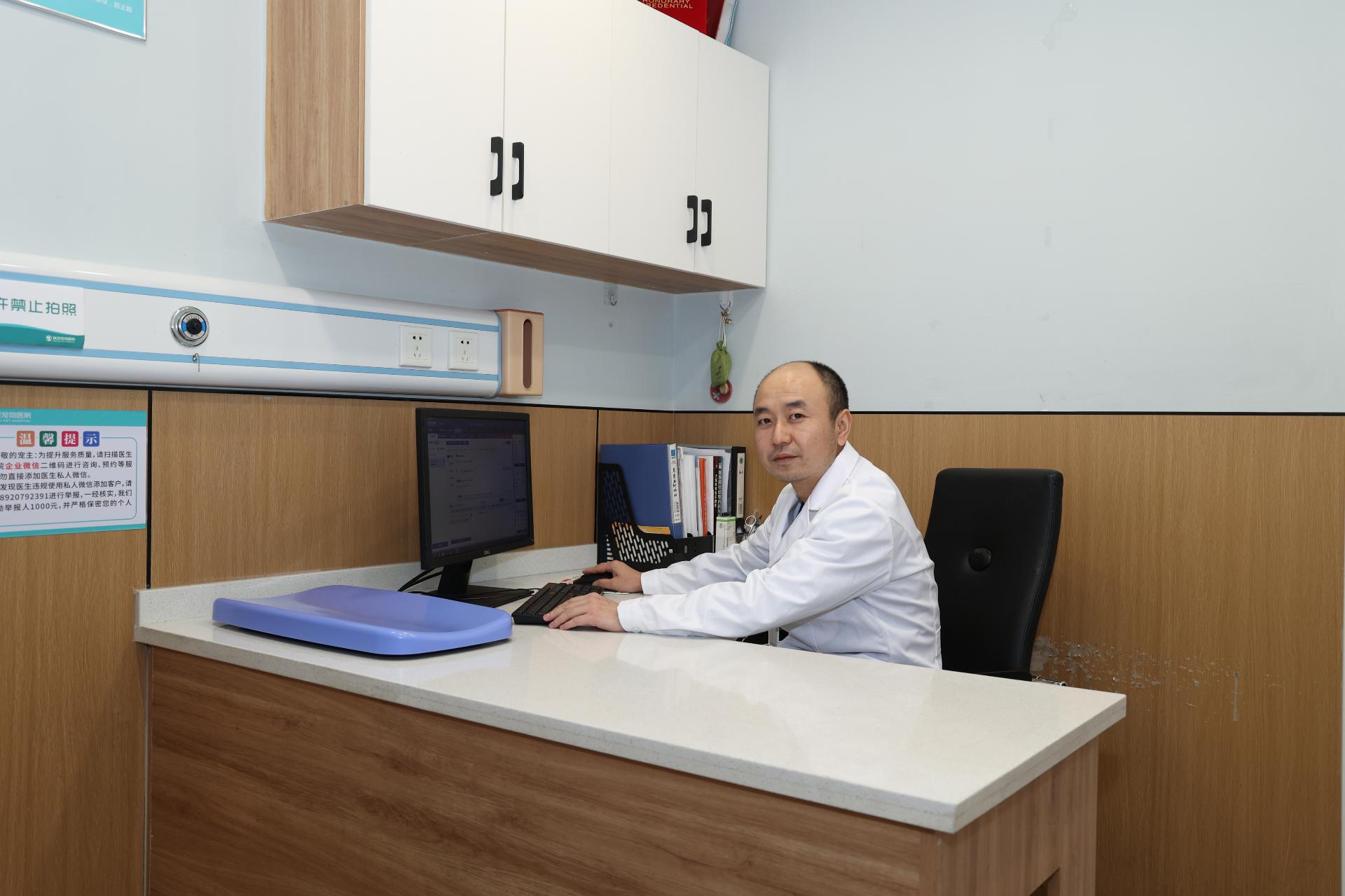 厦门爱侣宠物医院