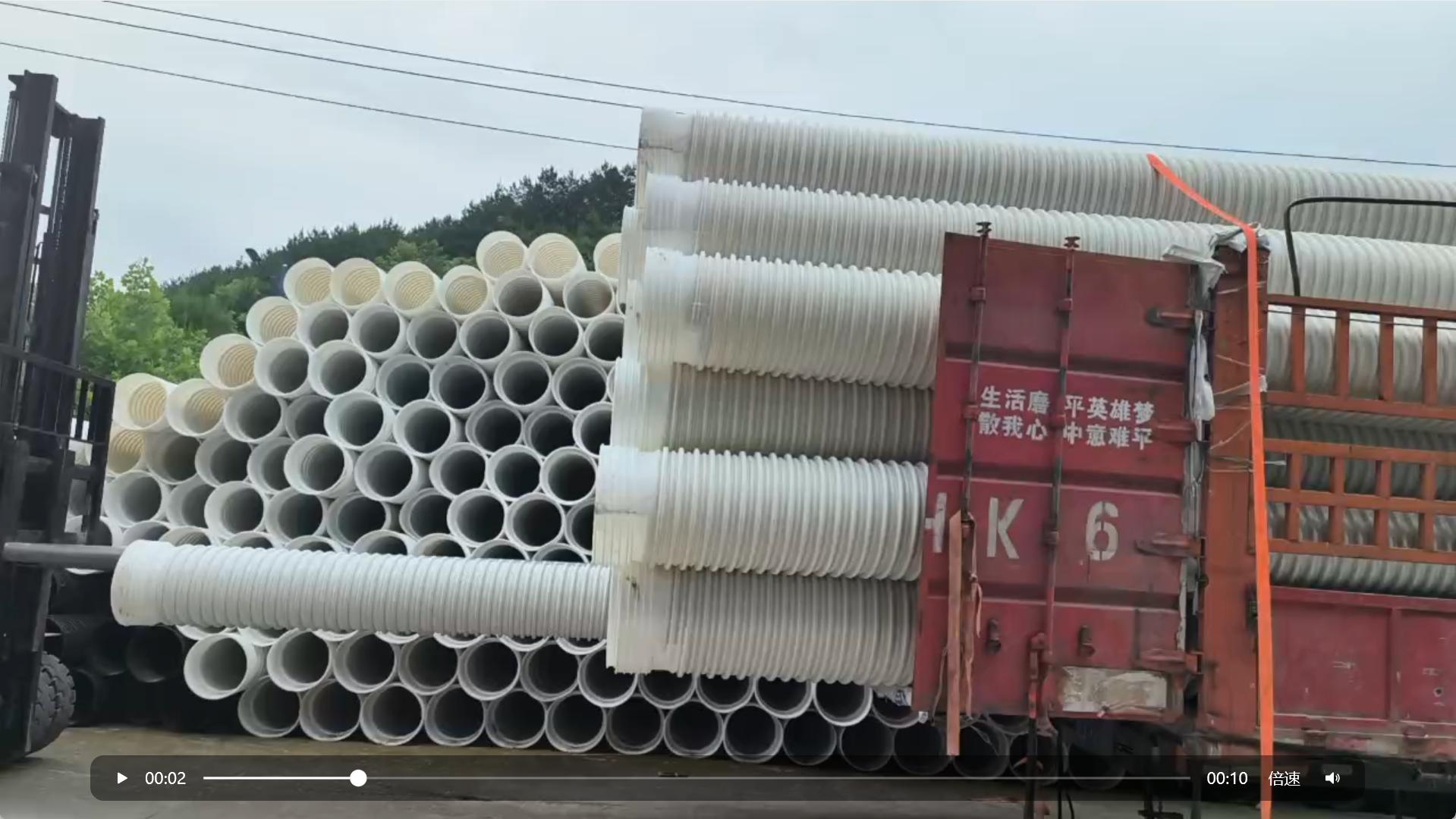 云南朴桓商贸有限公司