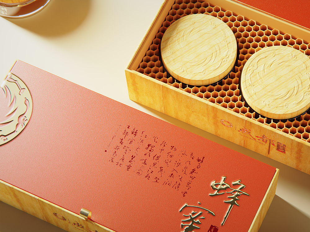 艺正堂包装案例