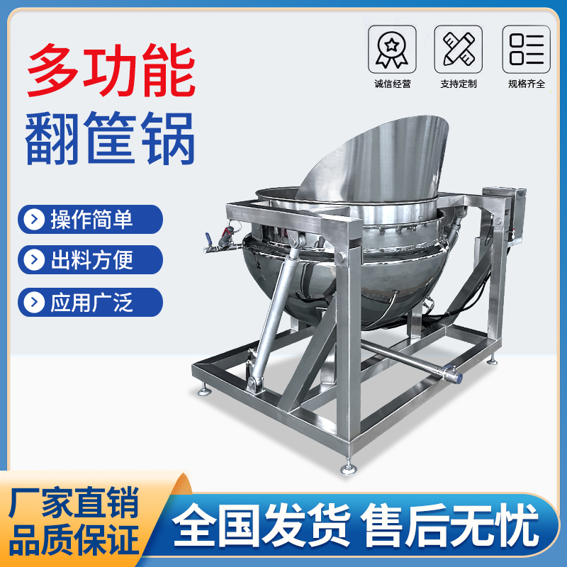 诸城市焕林机械有限公司生产基地