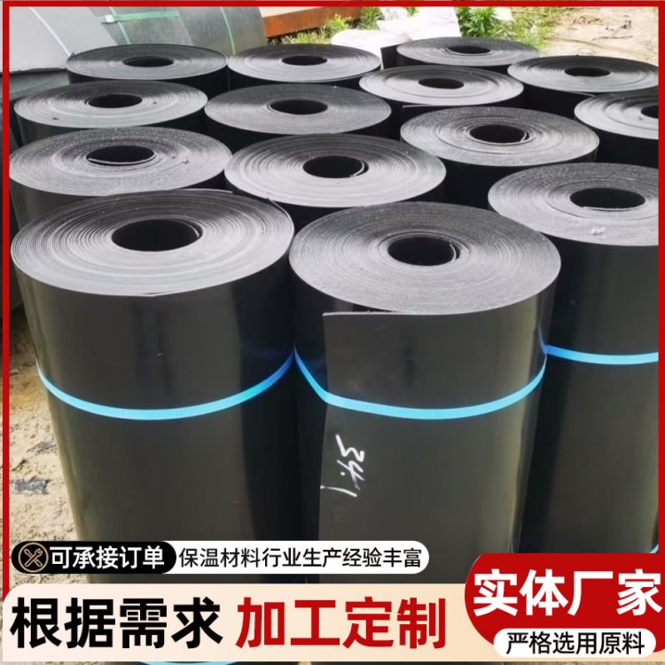 廊坊管道补口电热熔套企业
