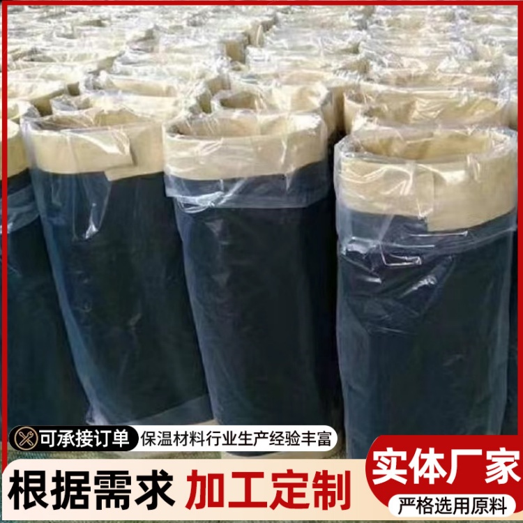 电热熔套生产厂家