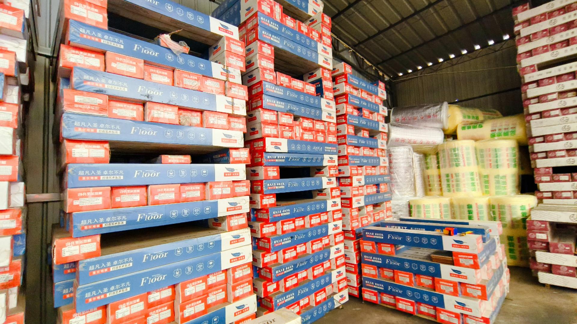 金诺壹品样品展示区