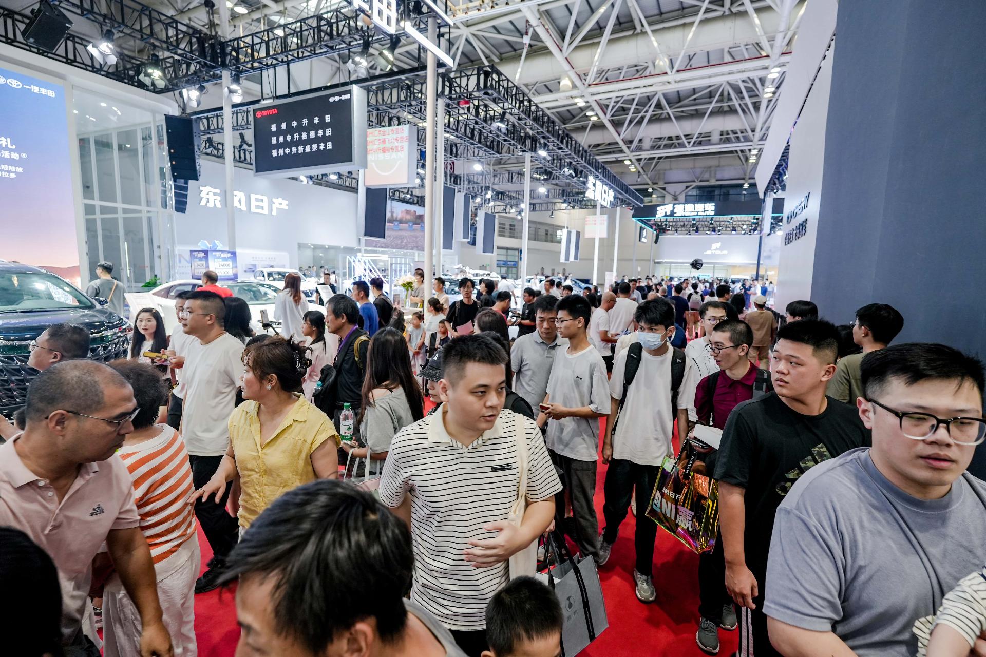 福州天飚会展有限公司