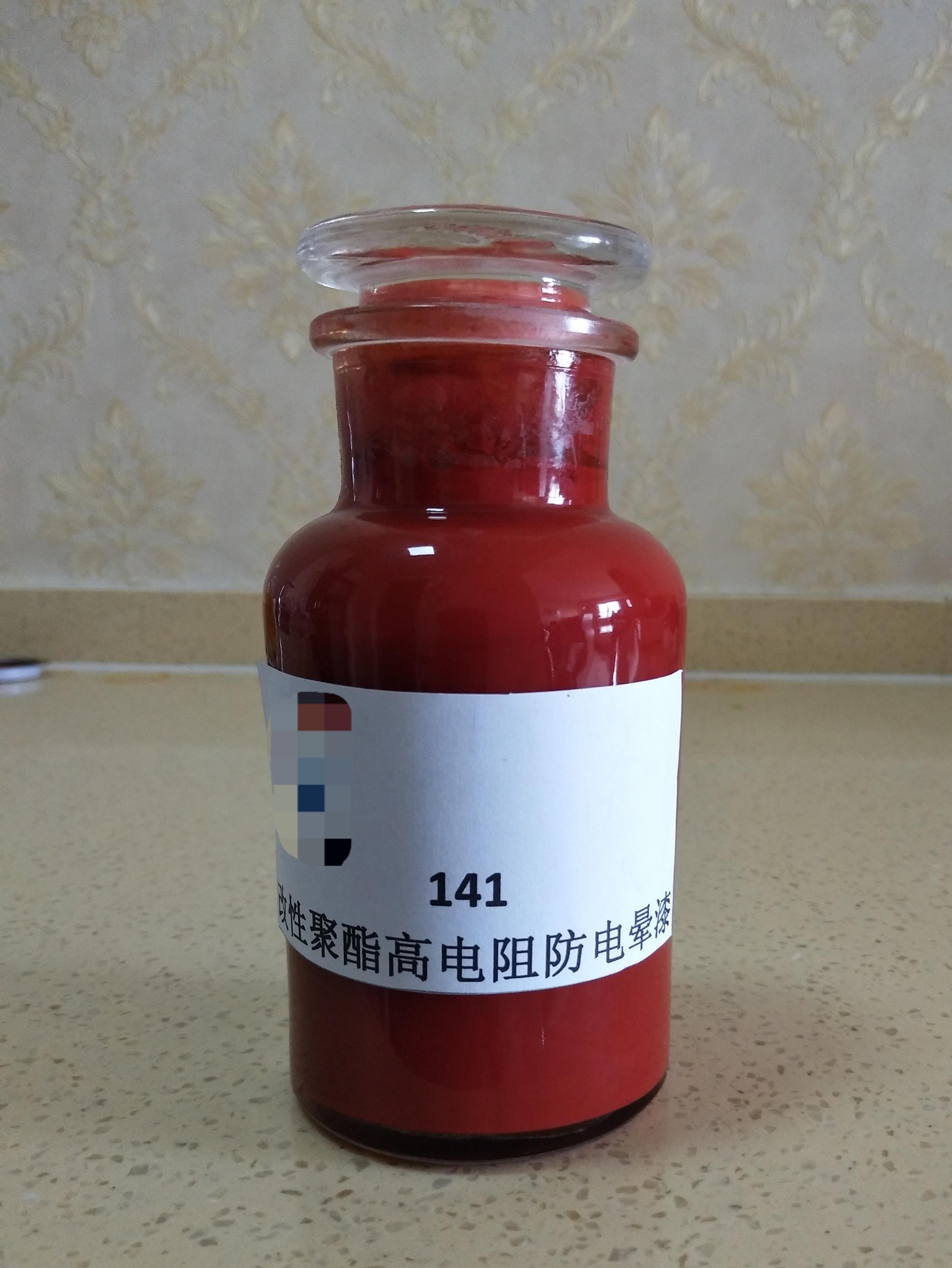 许昌英泰绝缘材料产品