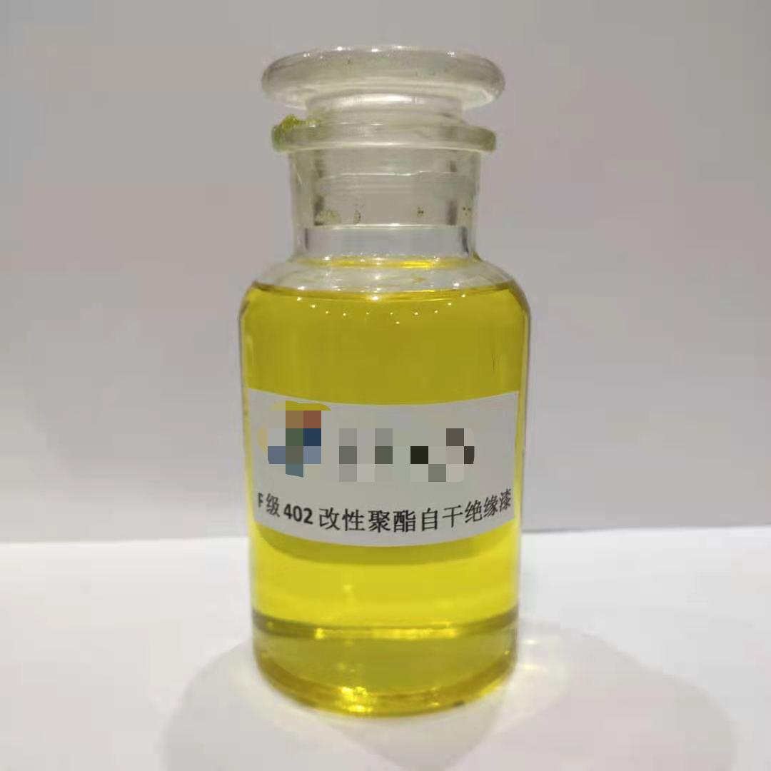 许昌英泰绝缘材料工厂