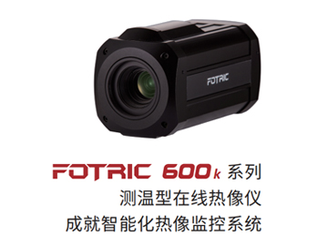 美达克科技产品