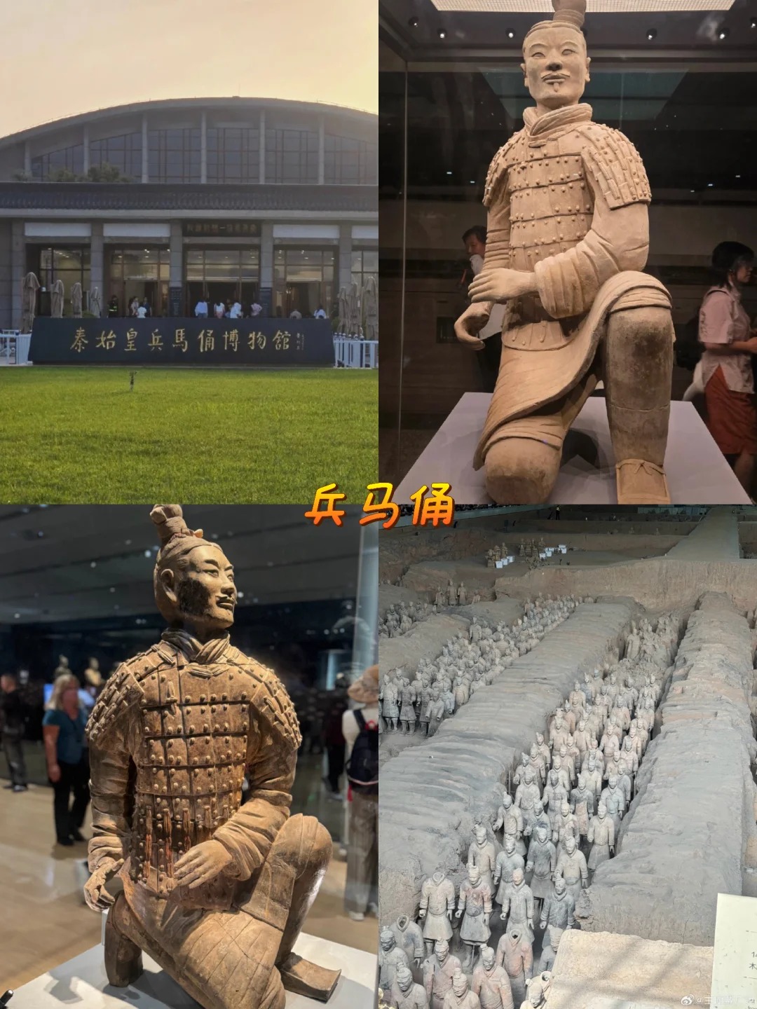 团队与服务