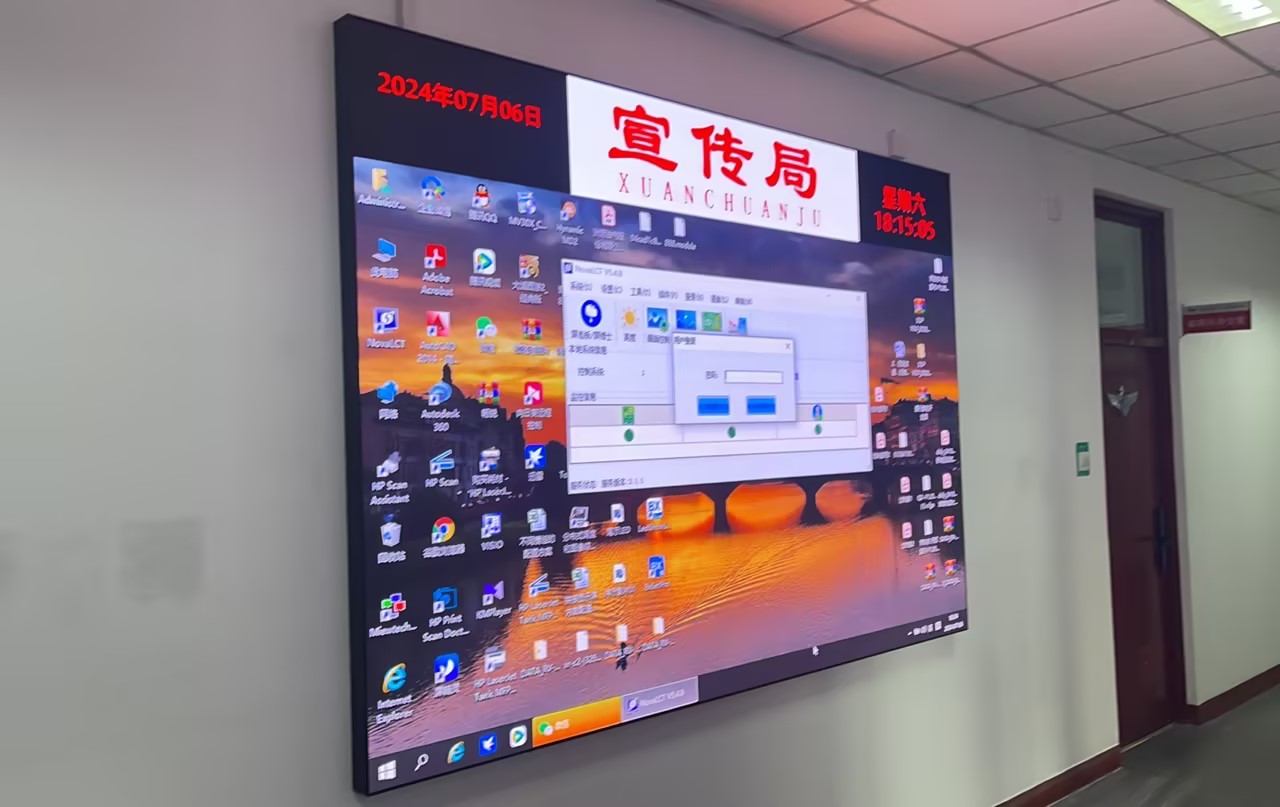 北京卓达威视科技有限公司产品案例