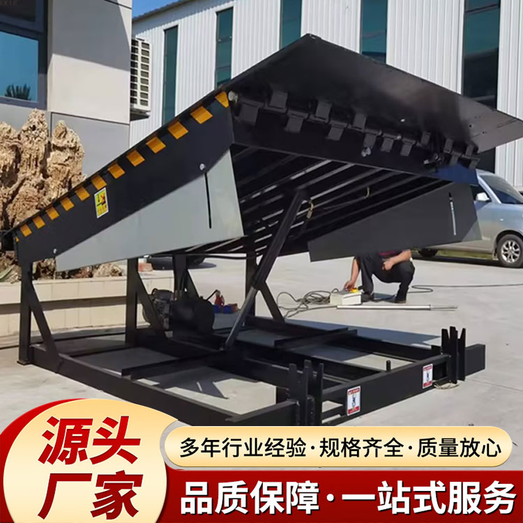 固定登车桥