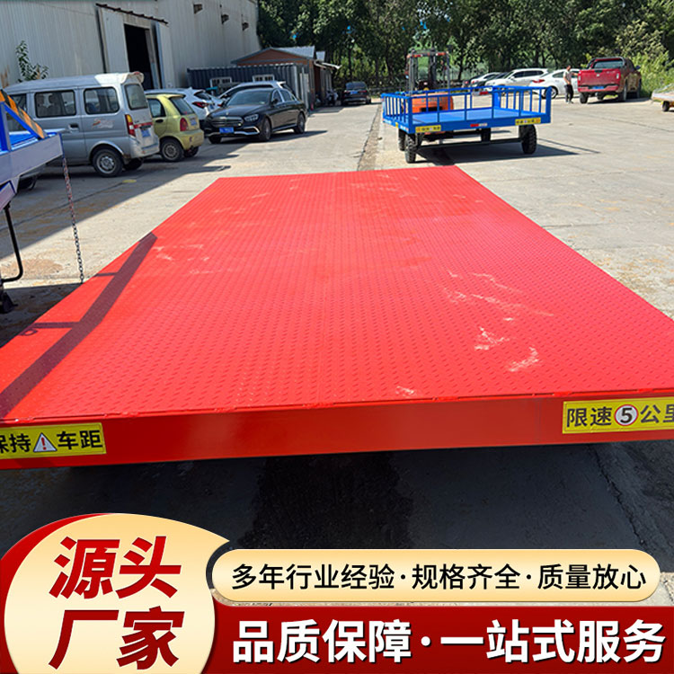 牵引平板车