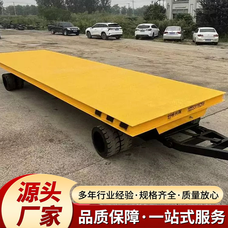 牵引平车