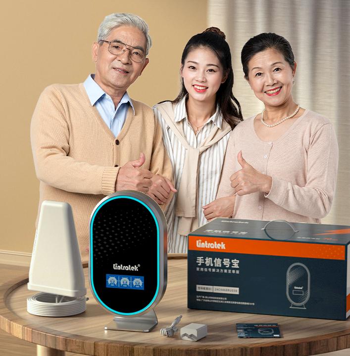 林创科技