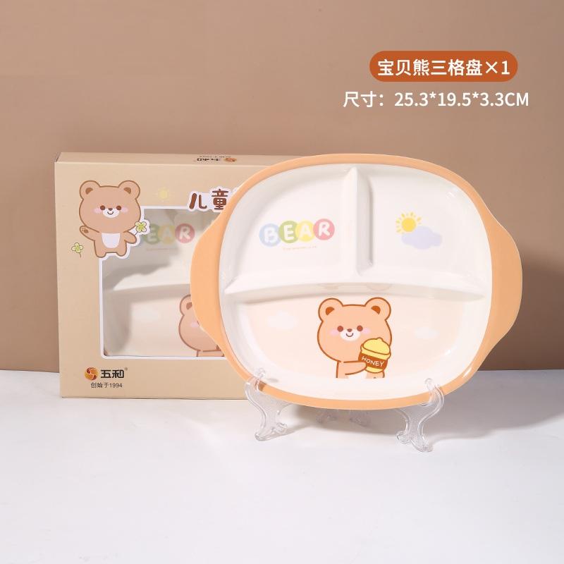 惠州五和实业密胺餐具多样款式