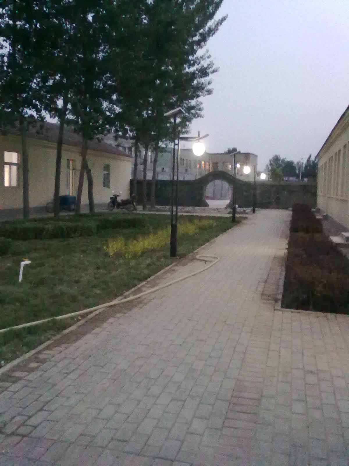 沈阳市众合新能源科技有限公司