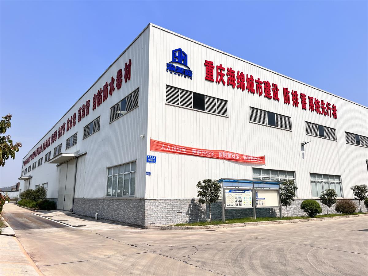 植草格应用场景示意