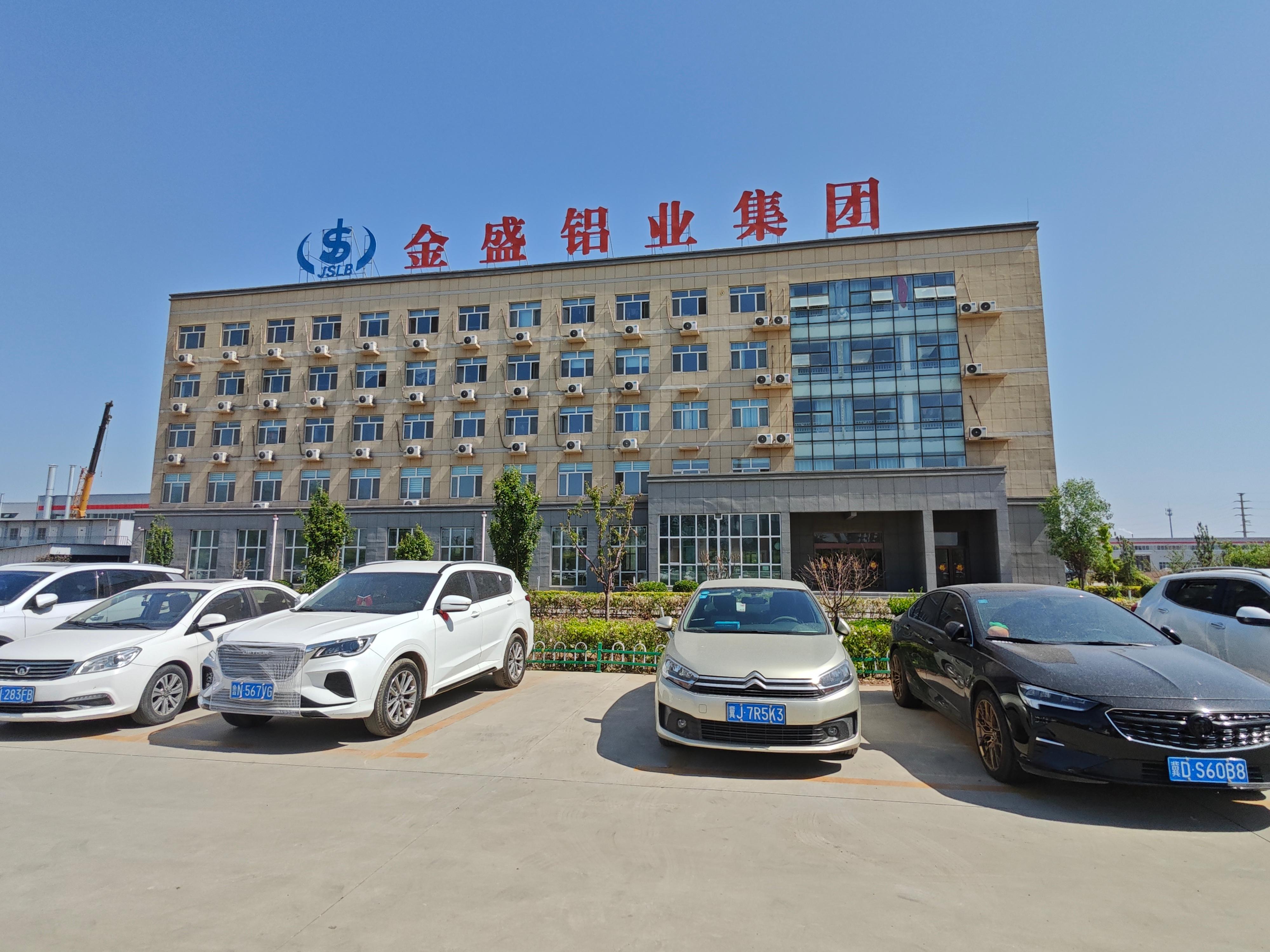 金盛铝业抗菌铝单板源头厂家