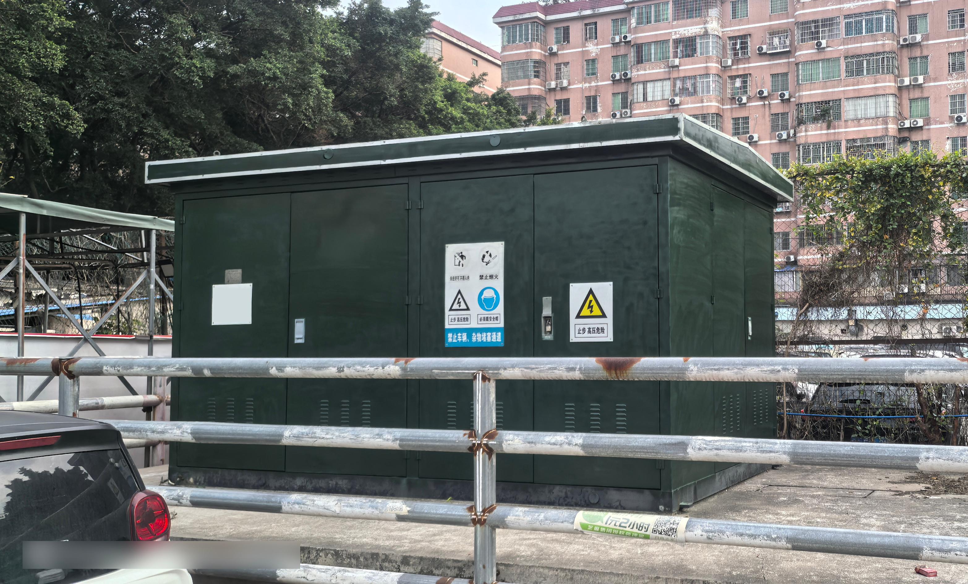 靖捷再生资源作业现场