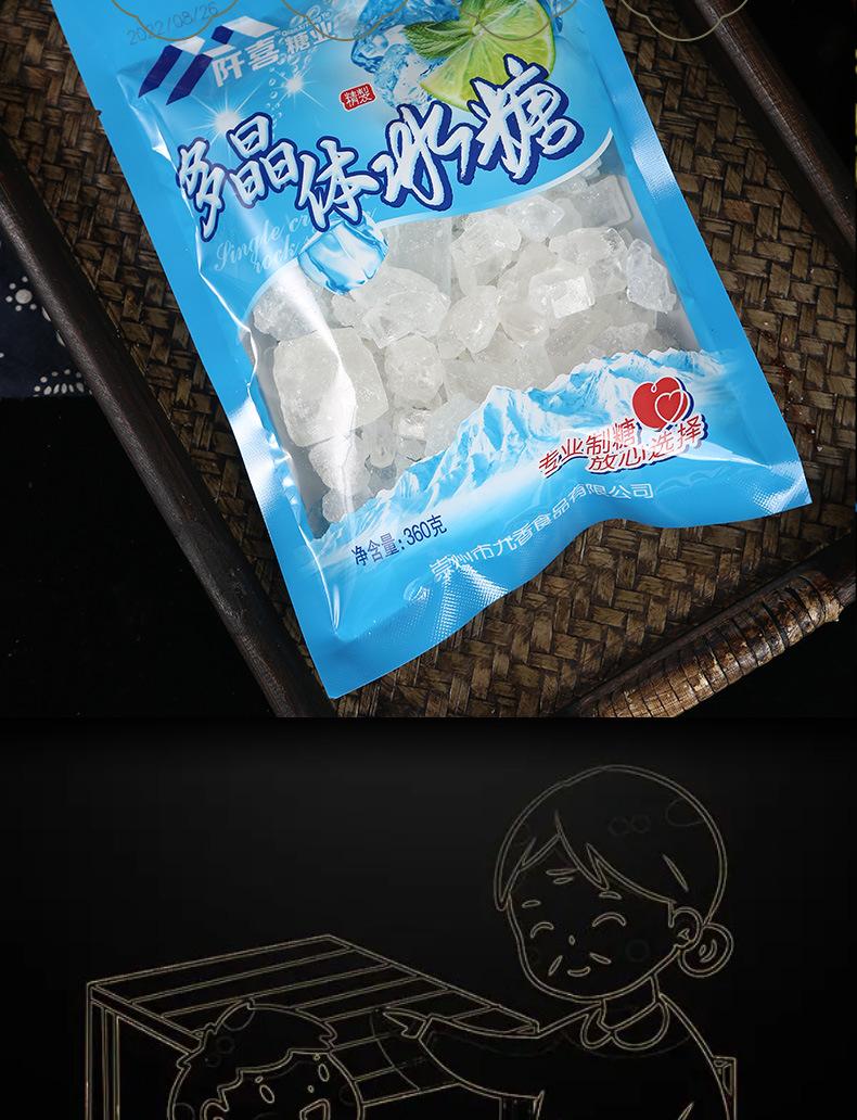 崇州市九香食品有限公司产品展示