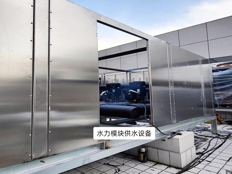 山东水升华环保设备有限公司