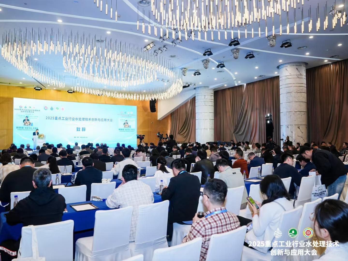 厦门子海会议服务有限公司形象图