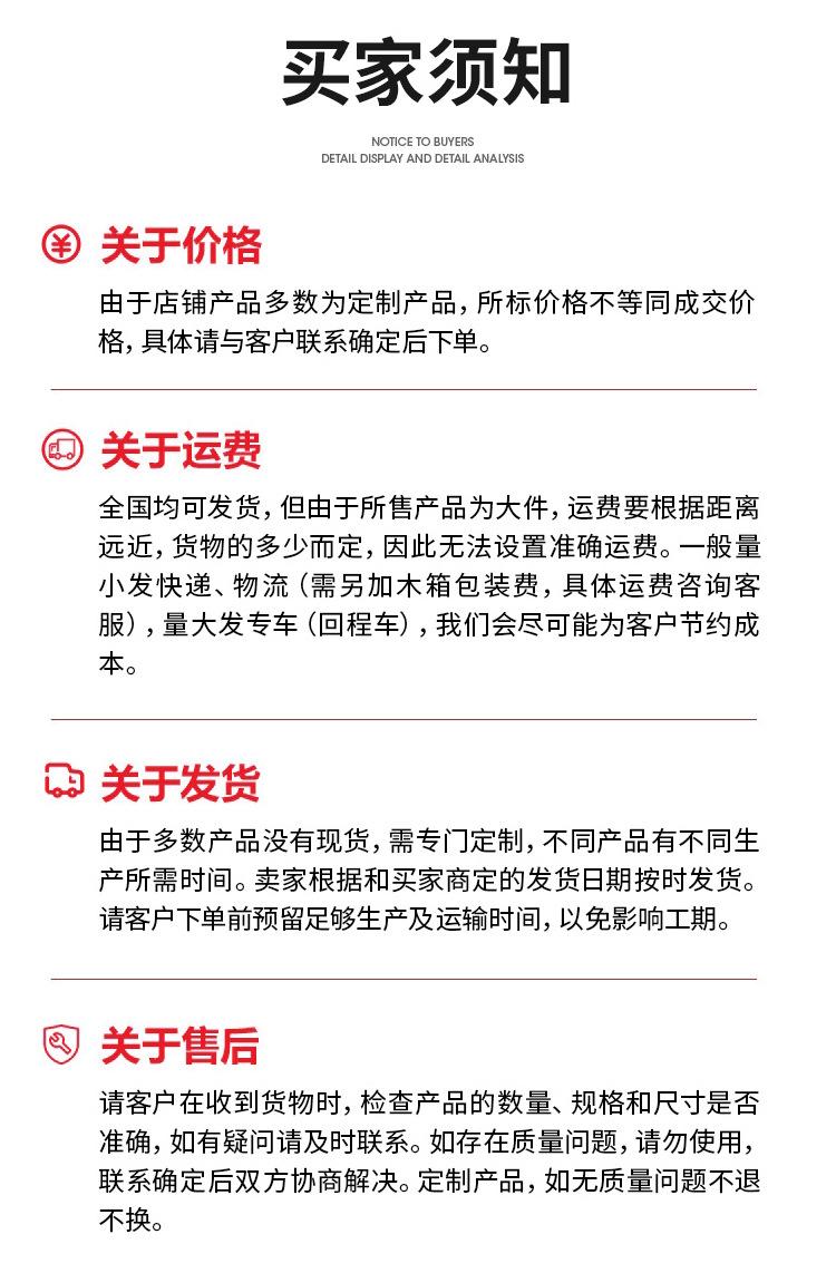 消邦消防-特种门窗展示