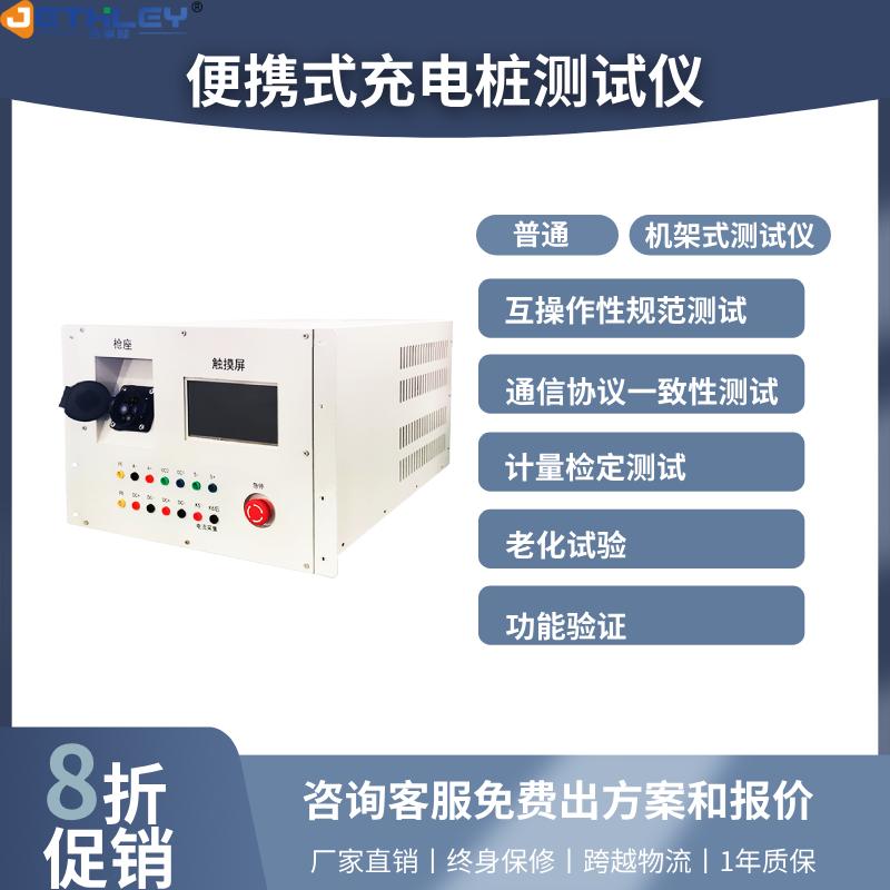 客户合作图